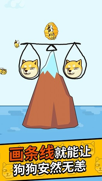 赚钱网站官方版手机版下载-赚钱网站官方版游戏下载 v3.1 安卓版